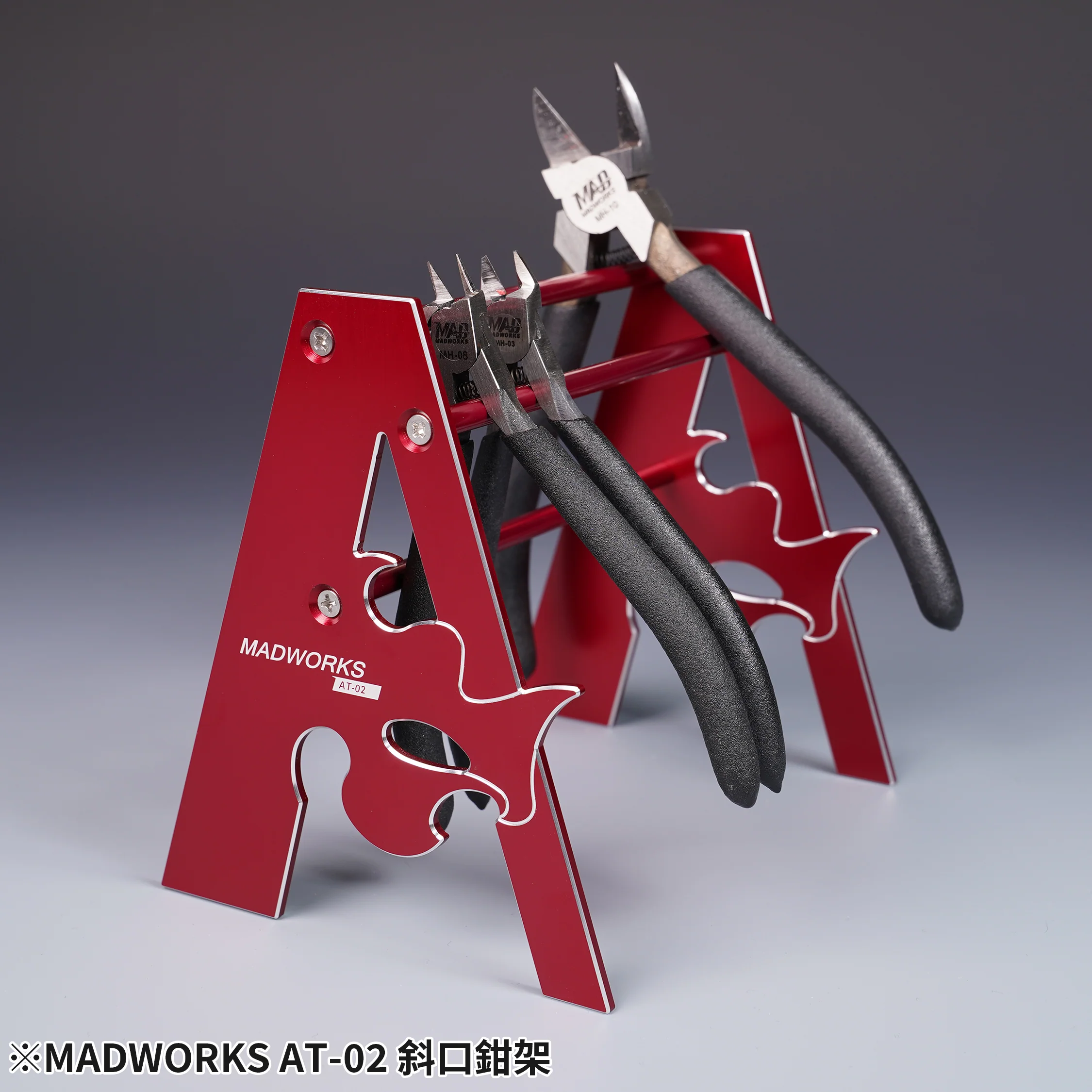 Madworks Mad Nippers Stand - Image 8