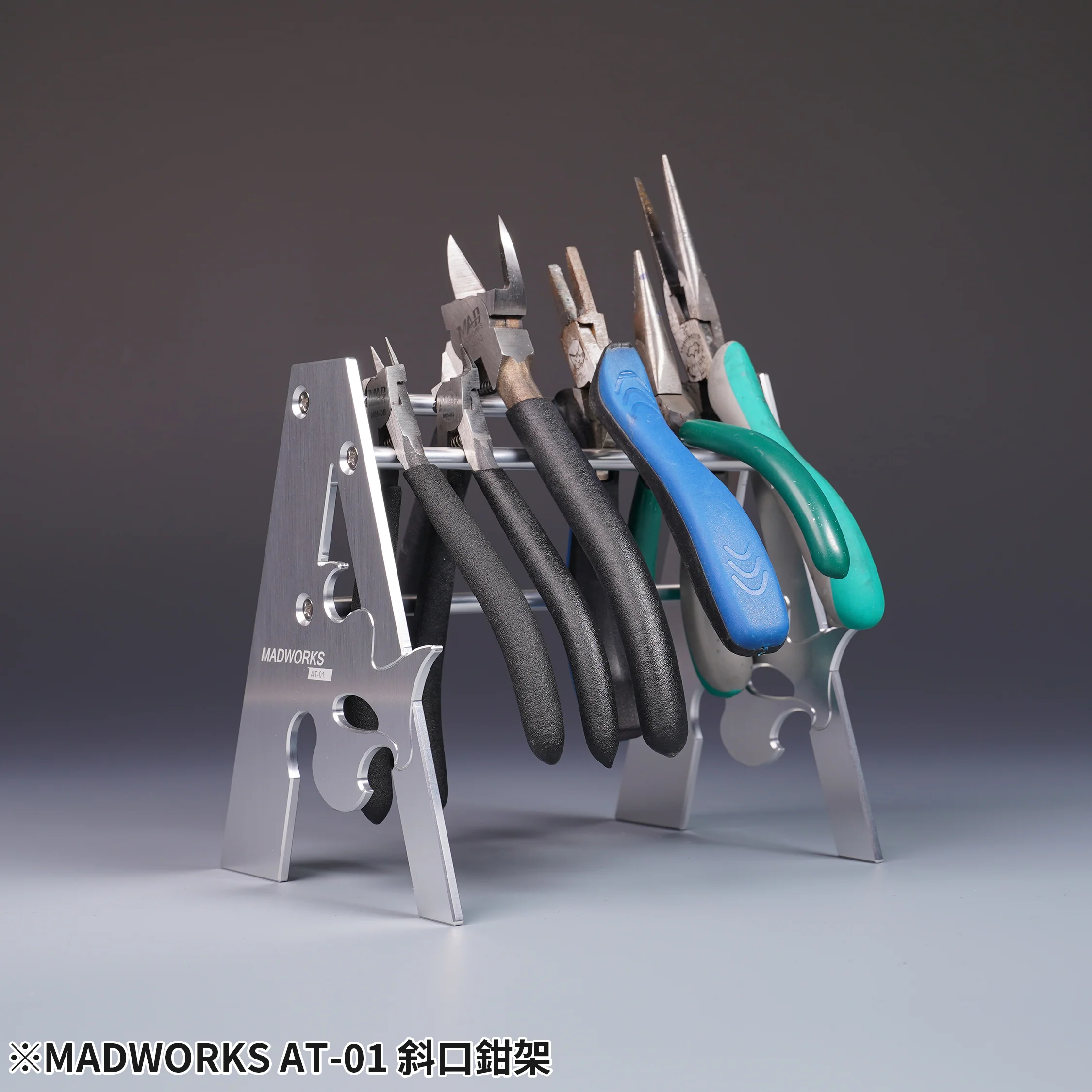 Madworks Mad Nippers Stand - Image 9