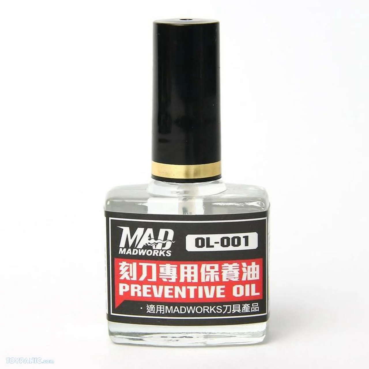 Madworks OL-001 Preventative Oil For Chisels - Image 4