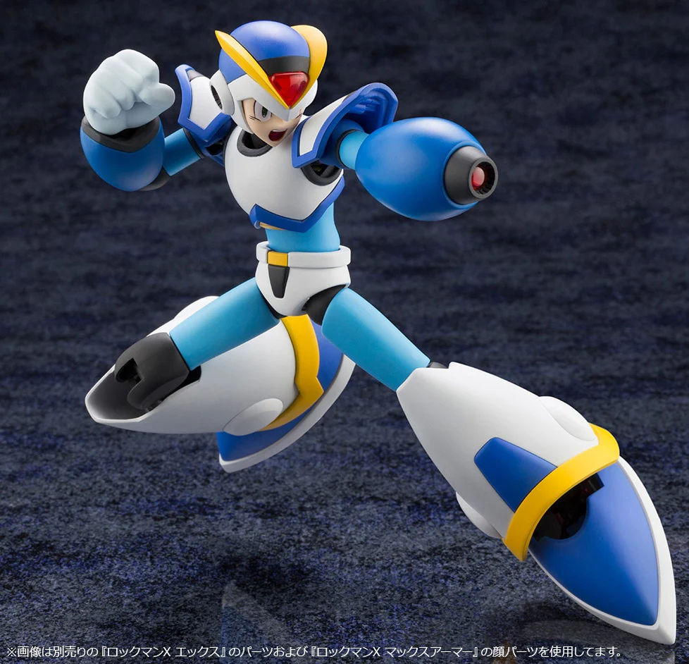 Mega Man X Full Armor - Image 14
