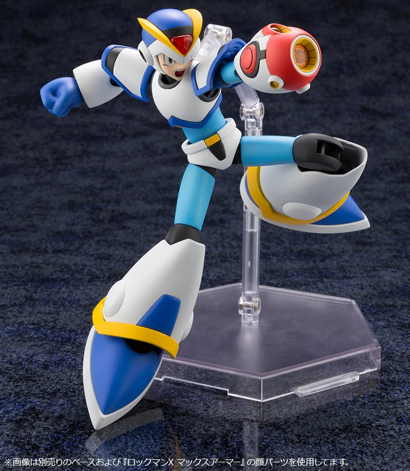 Mega Man X Full Armor - Image 16