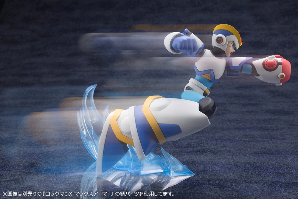Mega Man X Full Armor - Image 18