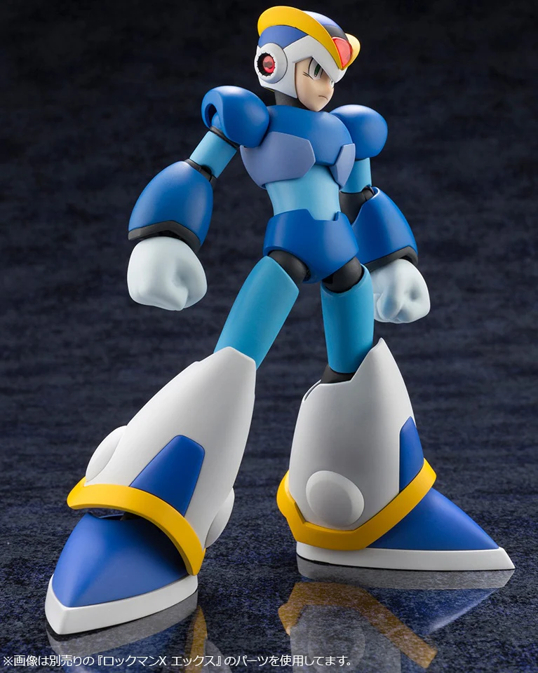 Mega Man X Full Armor - Image 19