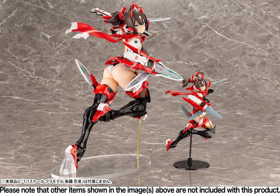 Megami Device 2/1 Scale ASRA Ninja Figure - Image 18