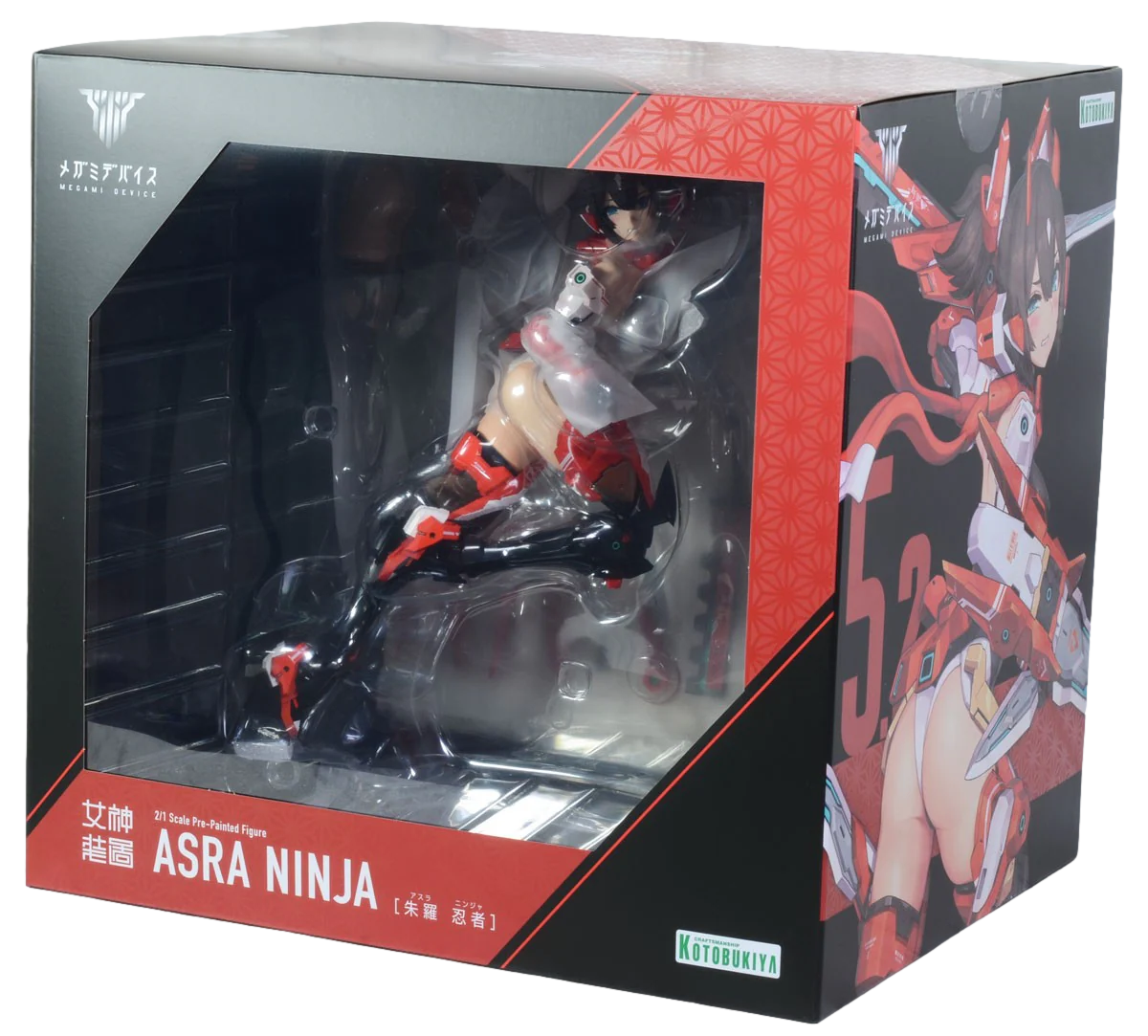 Megami Device 2/1 Scale ASRA Ninja Figure - Image 19