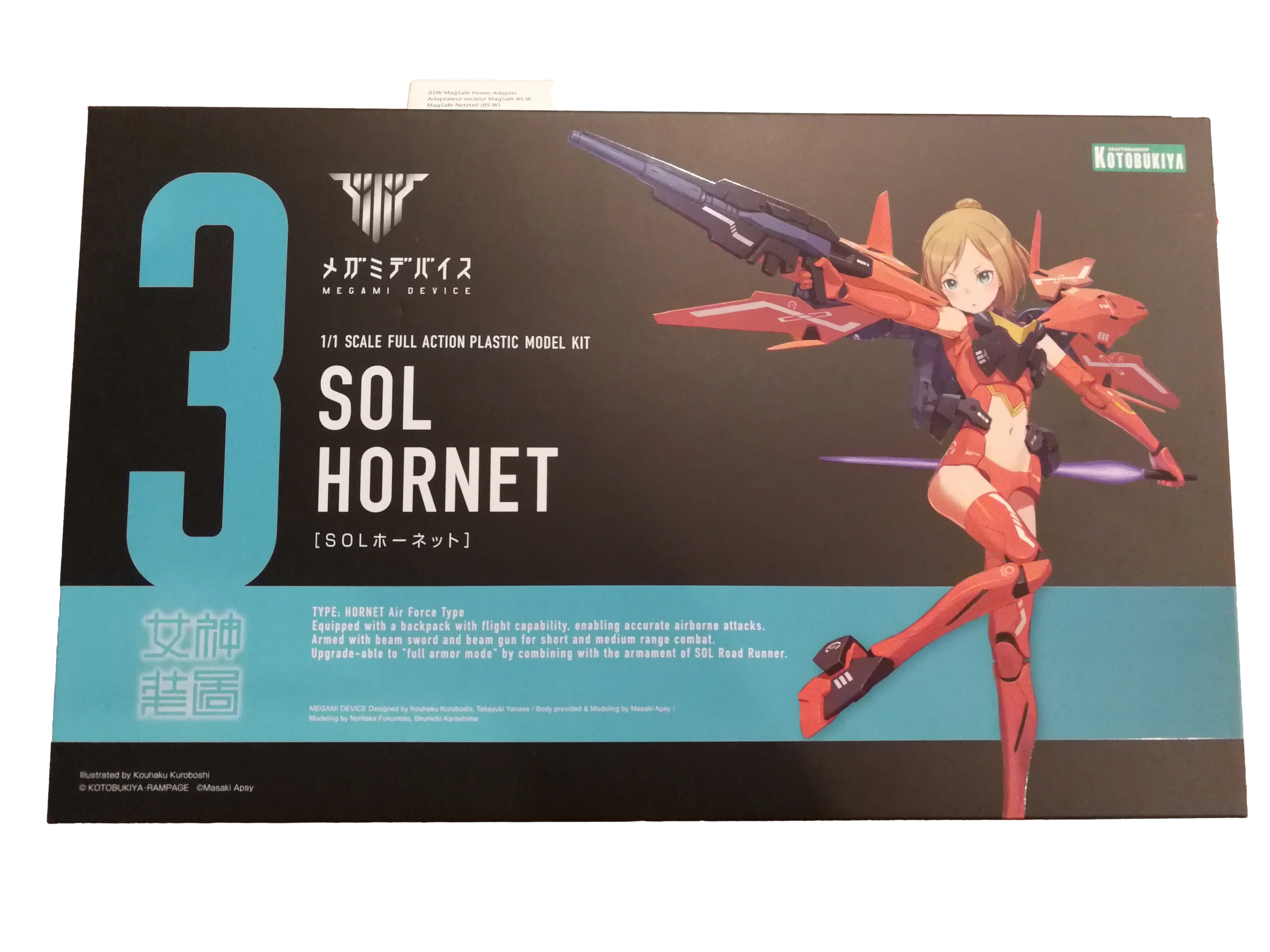 Megami Device Sol Hornet - Image 12