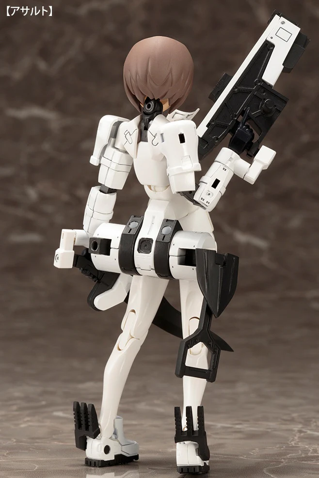 Megami Device WISM Soldier [Assault / Scout] - Image 3