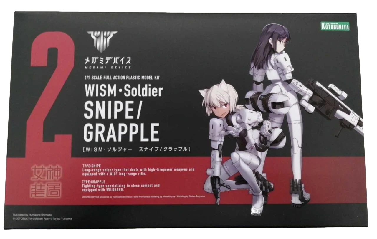 Megami Device WISM Soldier [Snipe / Grapple] - Image 14