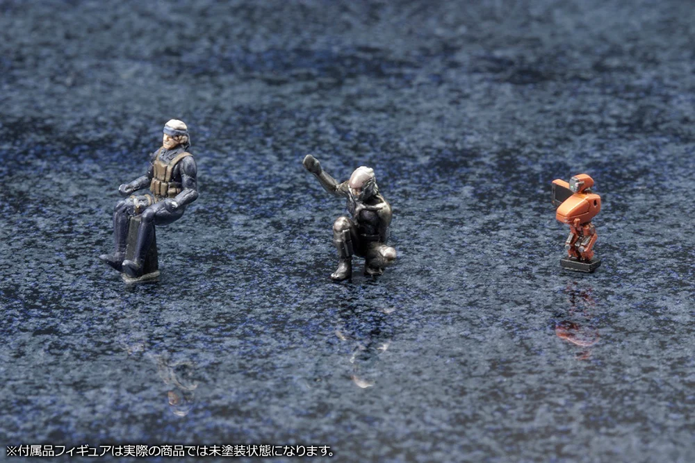 Metal Gear Solid IV: Guns of the Patriots - Metal Gear Rex - Image 13