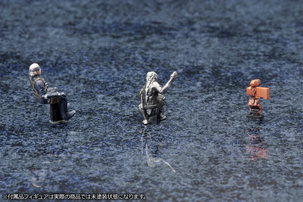 Metal Gear Solid IV: Guns of the Patriots - Metal Gear Rex - Image 14