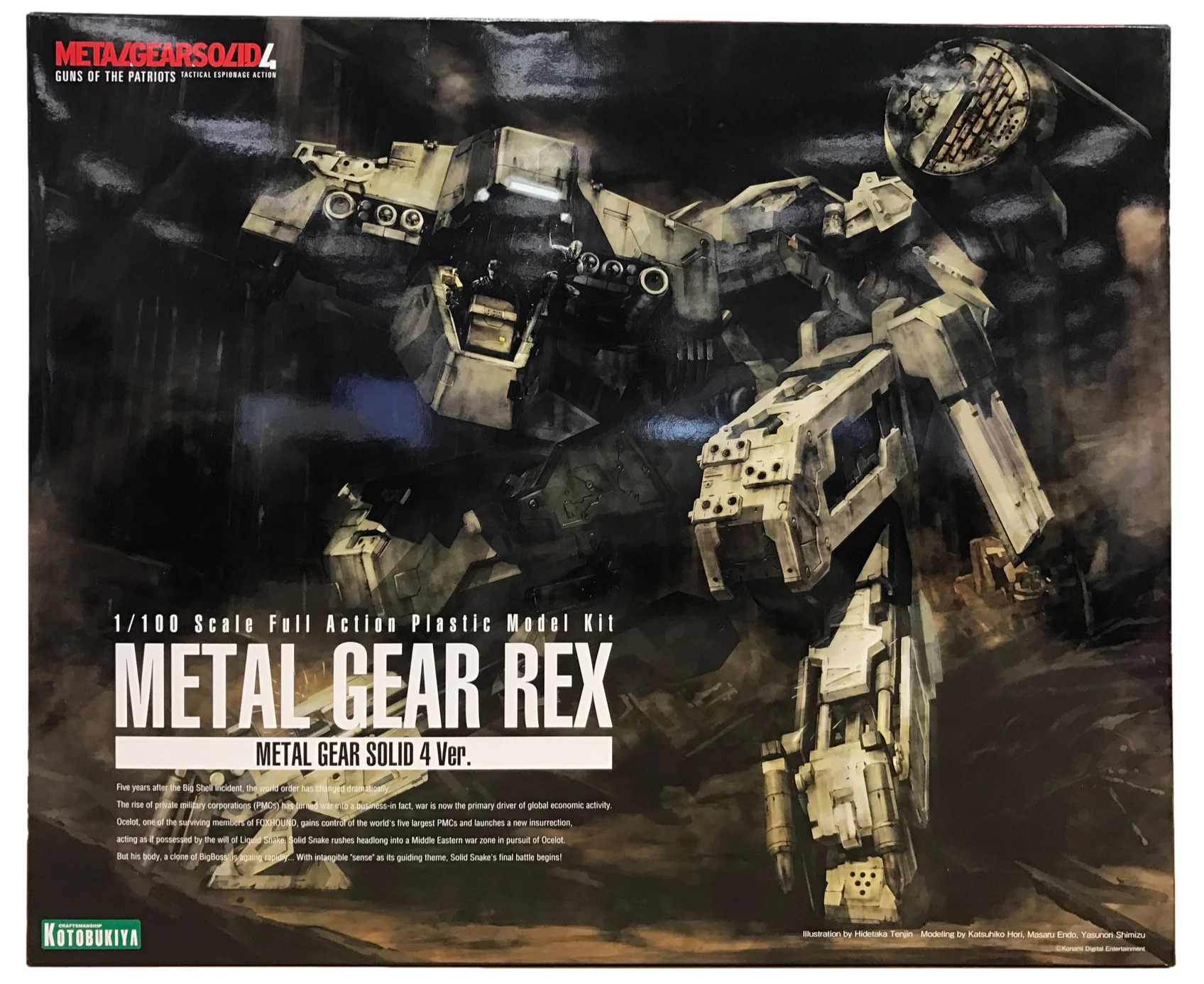 Metal Gear Solid IV: Guns of the Patriots - Metal Gear Rex - Image 16