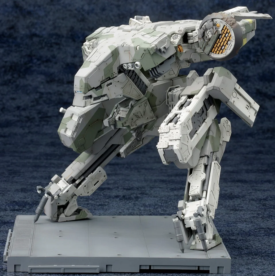 Metal Gear Solid IV: Guns of the Patriots - Metal Gear Rex - Image 3
