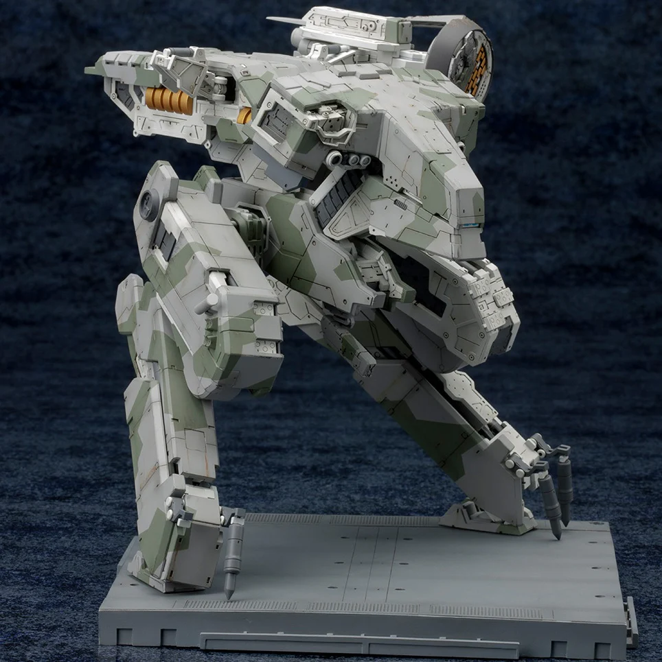 Metal Gear Solid IV: Guns of the Patriots - Metal Gear Rex - Image 4