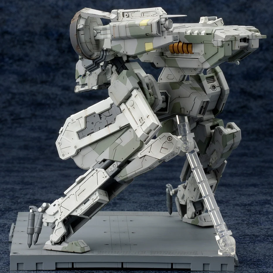 Metal Gear Solid IV: Guns of the Patriots - Metal Gear Rex - Image 5