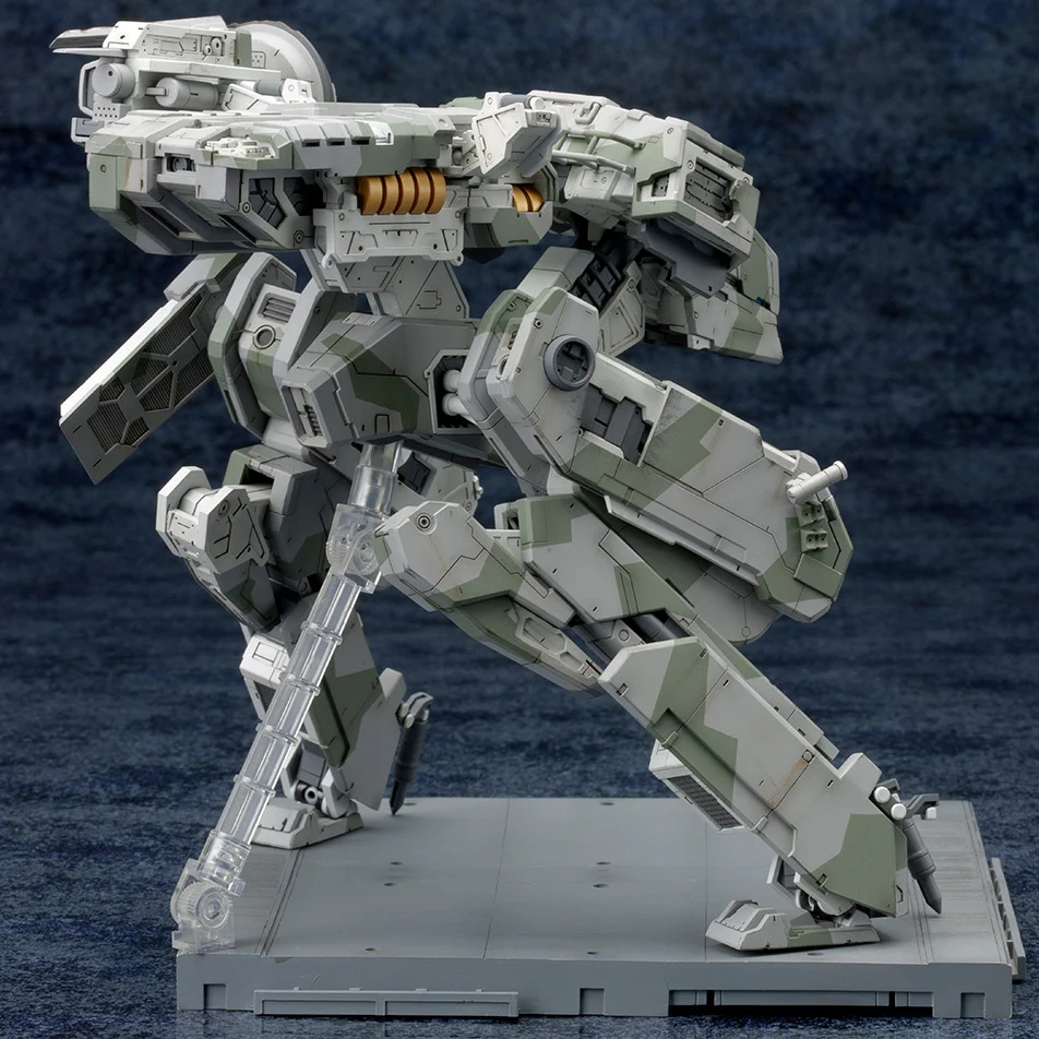 Metal Gear Solid IV: Guns of the Patriots - Metal Gear Rex - Image 6