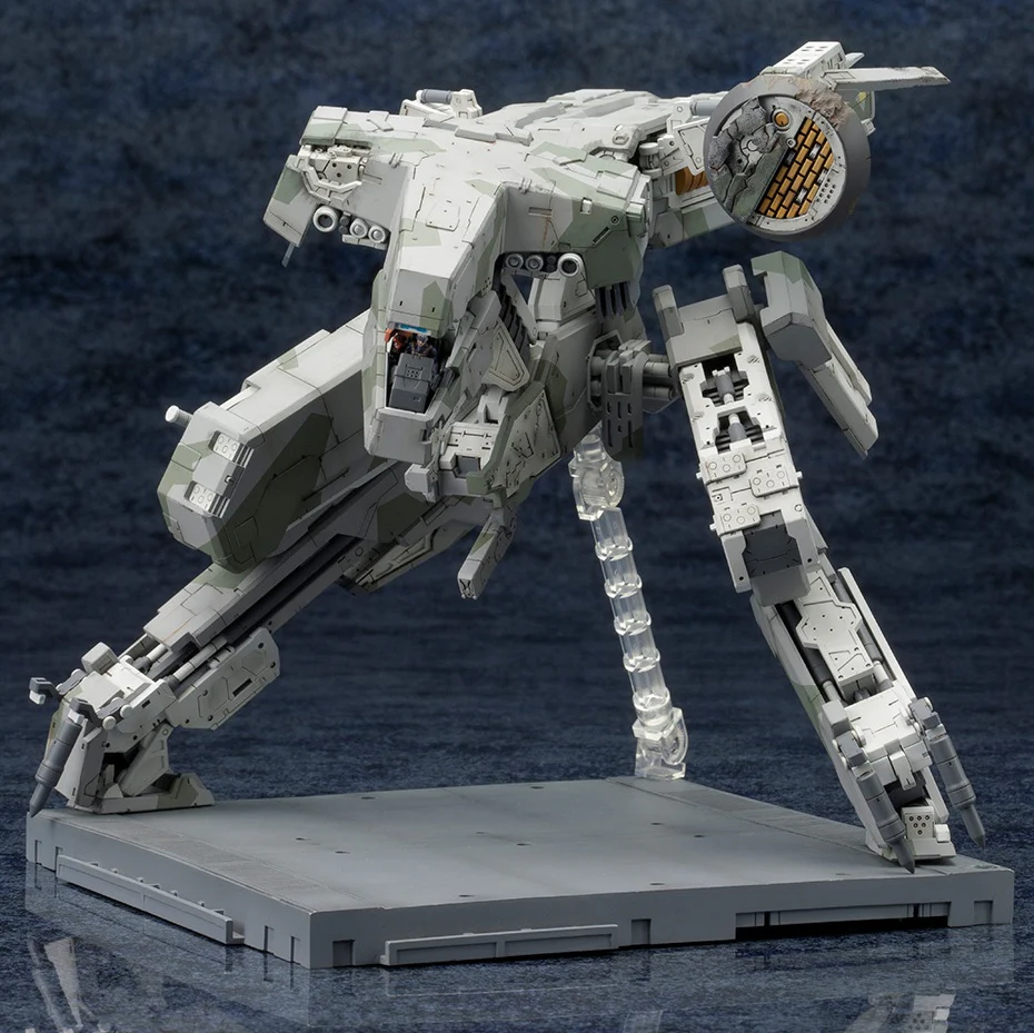 Metal Gear Solid IV: Guns of the Patriots - Metal Gear Rex - Image 9