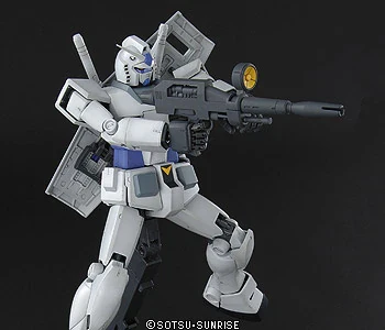 MG Gundam RX-78-3 [G-3] (Ver. 2.0) - Image 6