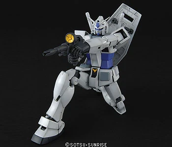 MG Gundam RX-78-3 [G-3] (Ver. 2.0) - Image 7