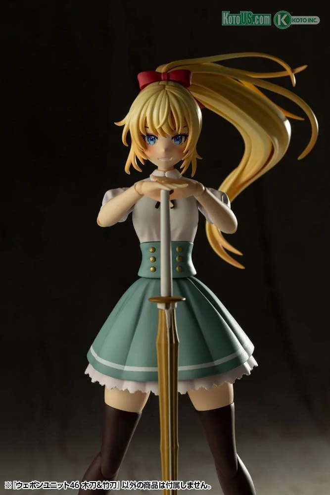 MSG Weapon Unit 46 Bamboo Sword & Wooden Sword - Image 10