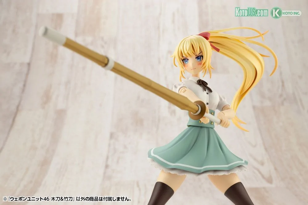 MSG Weapon Unit 46 Bamboo Sword & Wooden Sword - Image 14