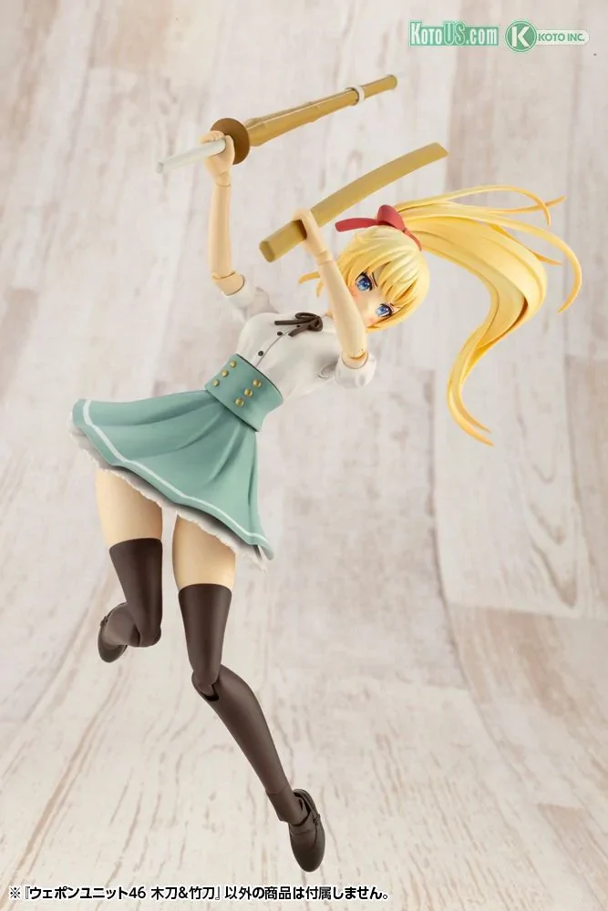 MSG Weapon Unit 46 Bamboo Sword & Wooden Sword - Image 16