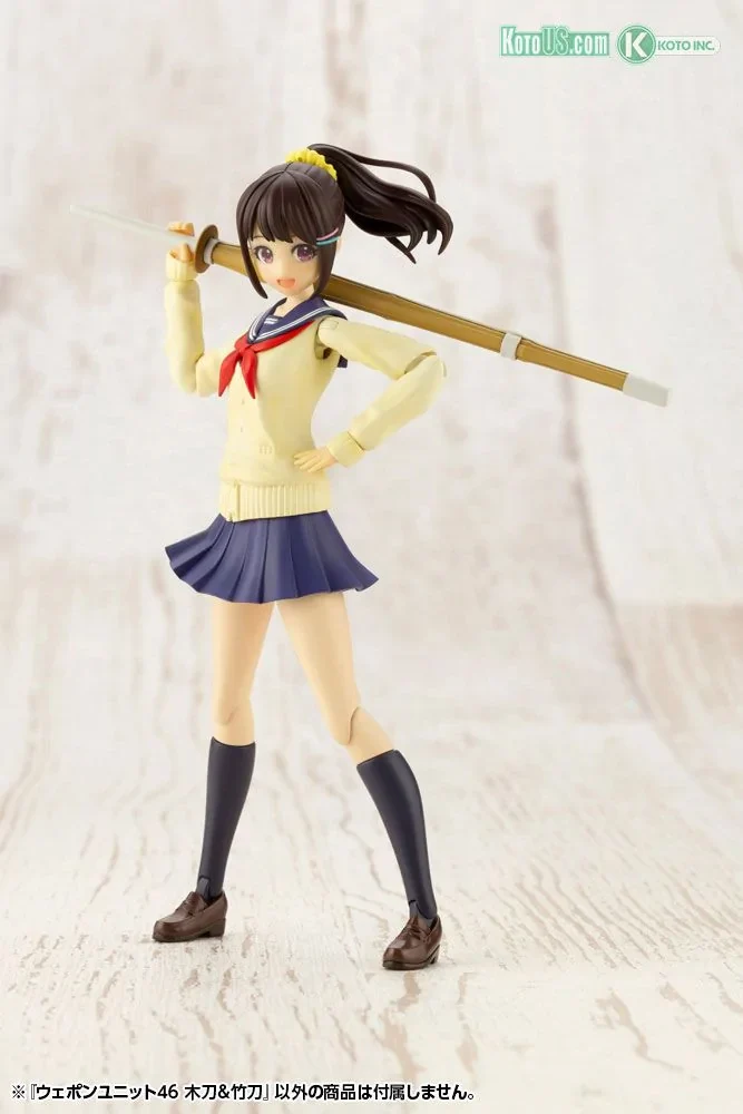 MSG Weapon Unit 46 Bamboo Sword & Wooden Sword - Image 3