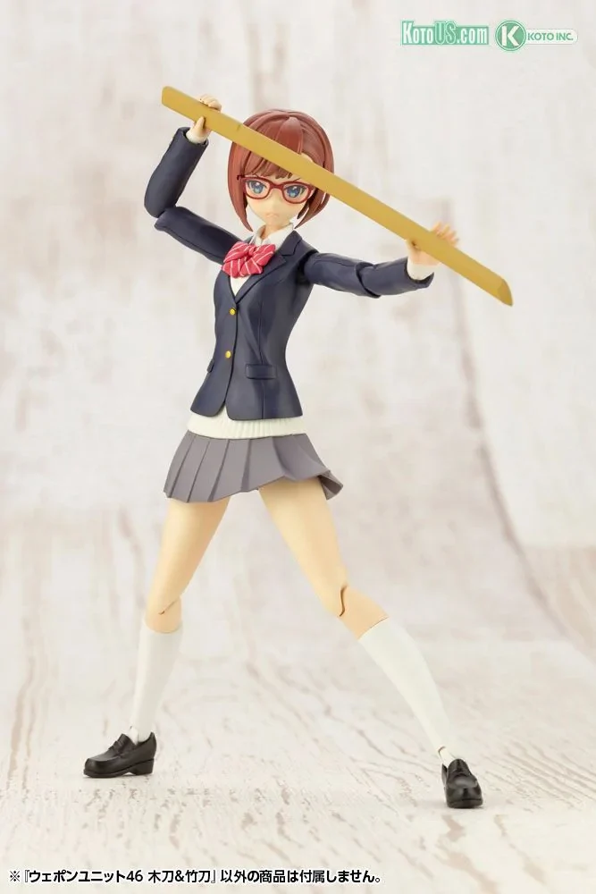 MSG Weapon Unit 46 Bamboo Sword & Wooden Sword - Image 5