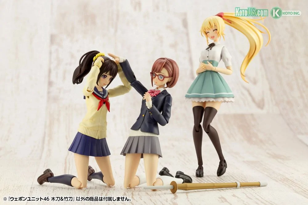 MSG Weapon Unit 46 Bamboo Sword & Wooden Sword - Image 8