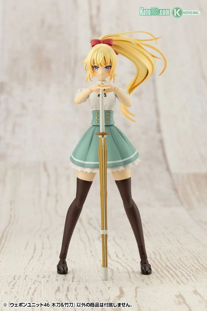 MSG Weapon Unit 46 Bamboo Sword & Wooden Sword - Image 9