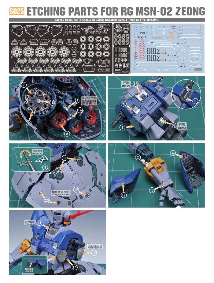 S25 Photo Etch RG MSN-02 ZEONG w/ Decals - Image 14