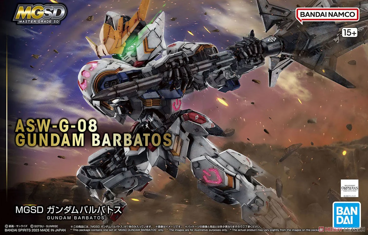 S58 Photo Etch MGSD Gundam Barbatos w/ Decals - Image 13