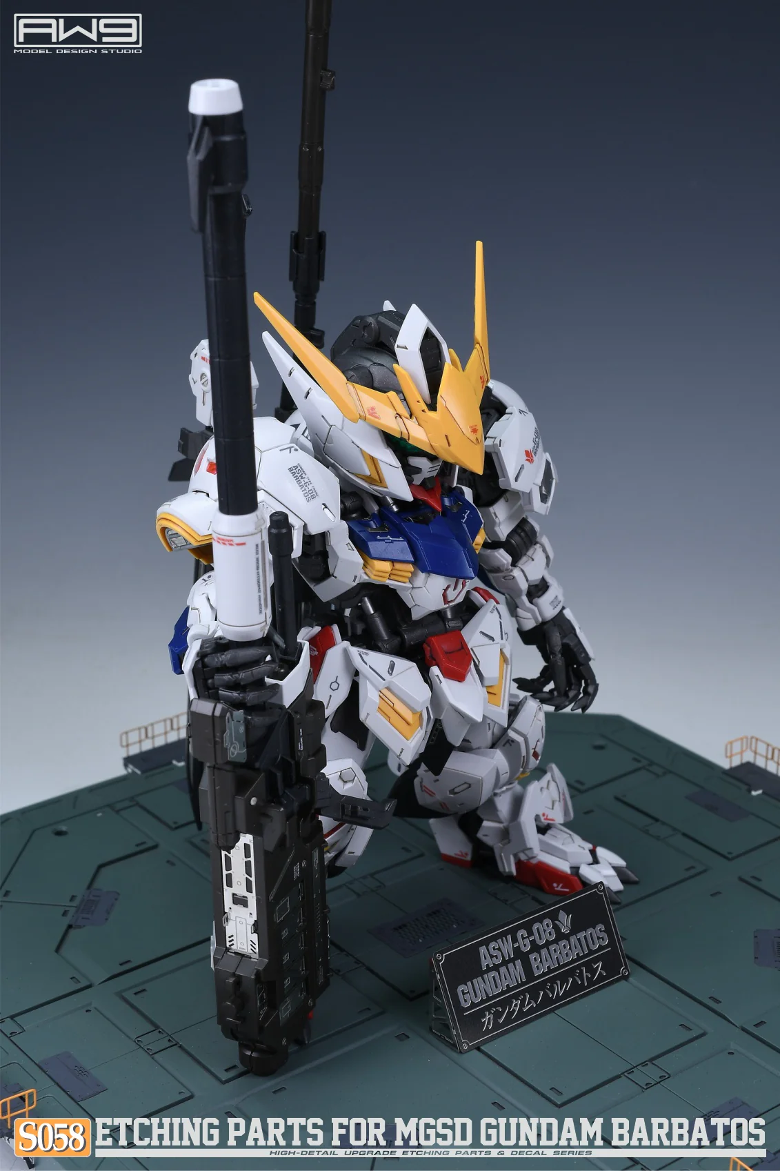 S58 Photo Etch MGSD Gundam Barbatos w/ Decals - Image 7
