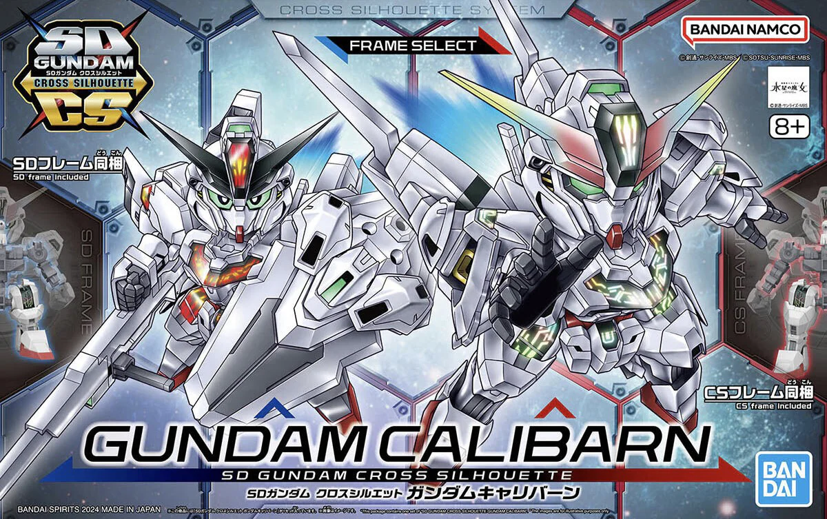 SDCS 20 GBM Gundam Calibarn - Image 10