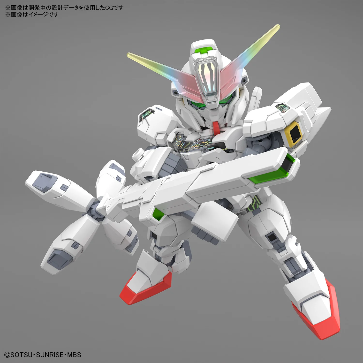 SDCS 20 GBM Gundam Calibarn - Image 4