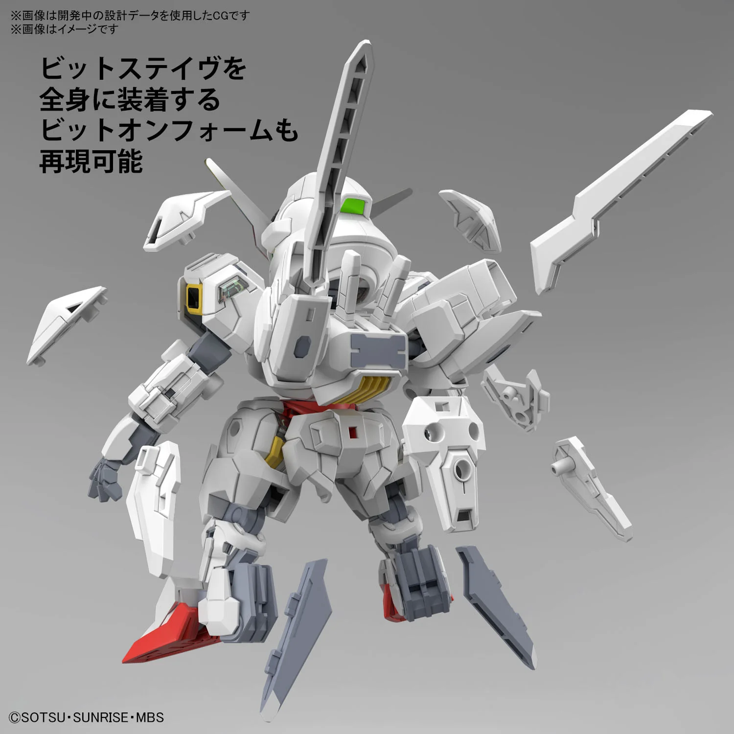 SDCS 20 GBM Gundam Calibarn - Image 6