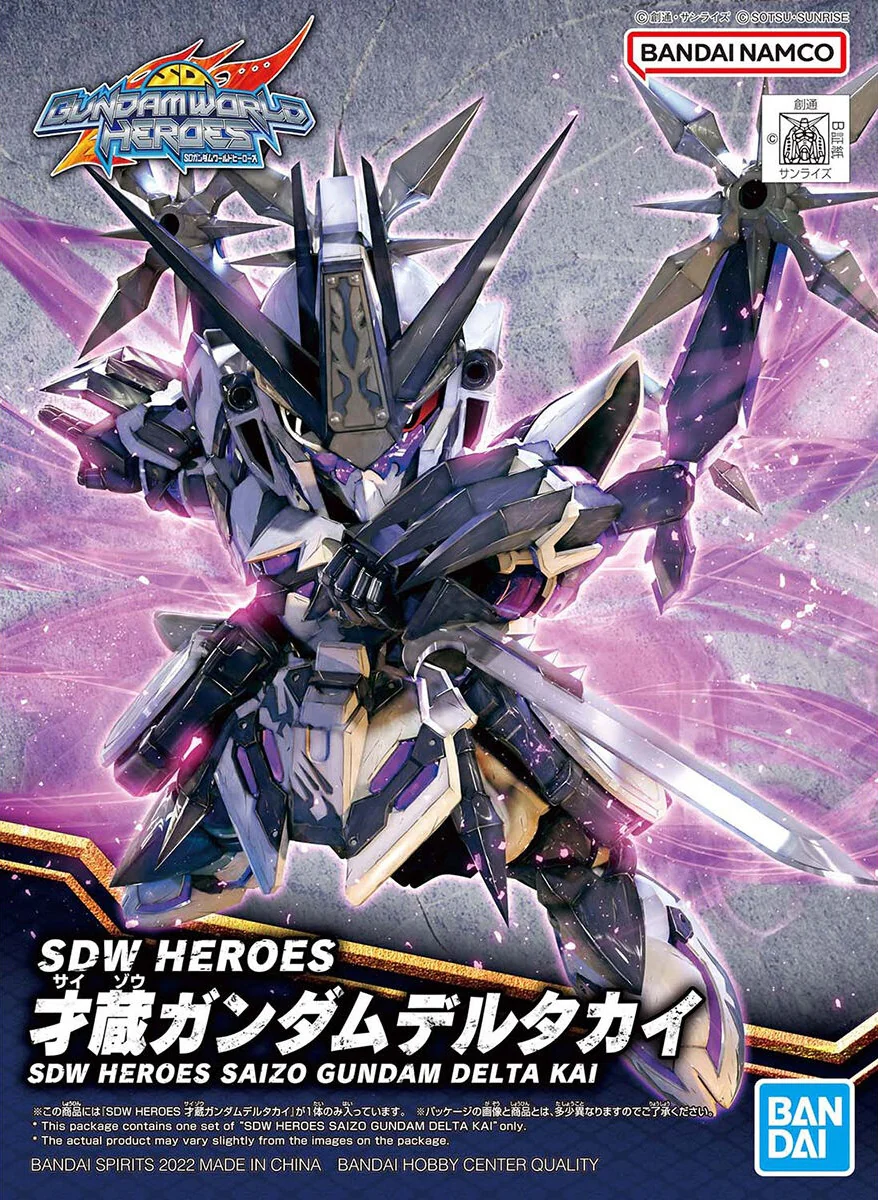 SDW Heroes 22 Saizo Gundam Delta Kai - Image 5