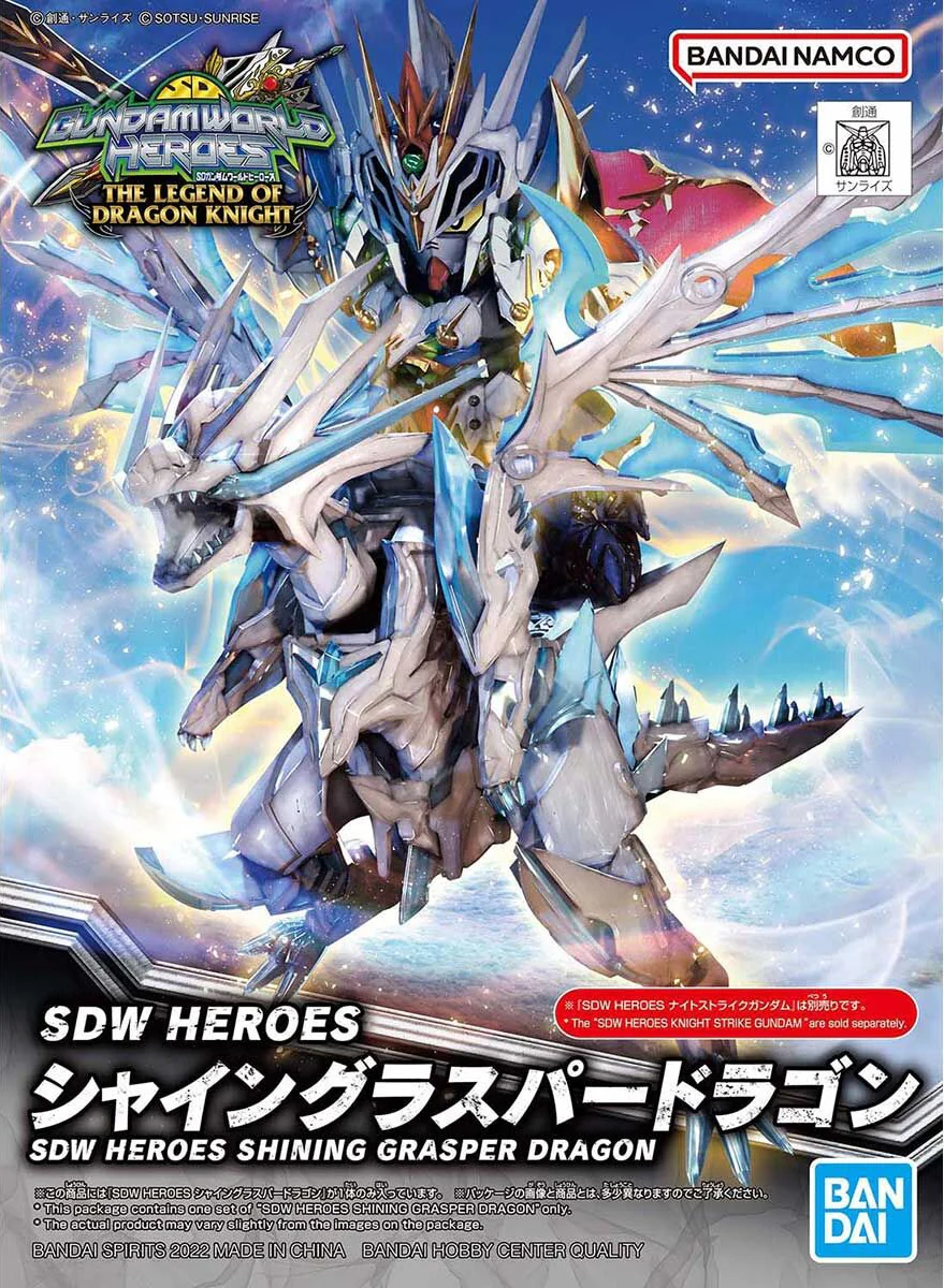 SDW Heroes 26 Shining Grasper Dragon - Image 6