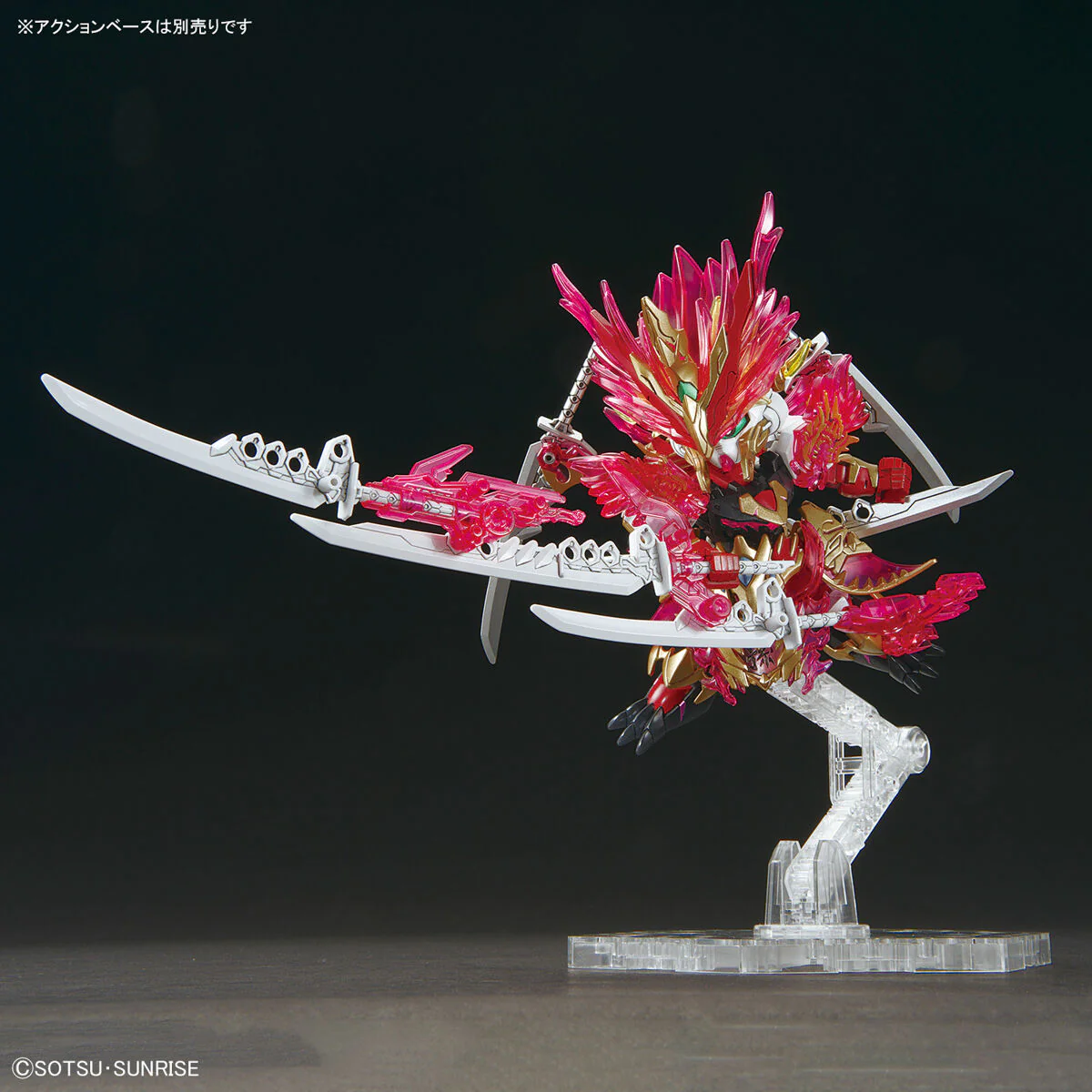 SDW Heroes 29 Sun Quan Gundam Astray He Yan Xiang Hu - Image 5