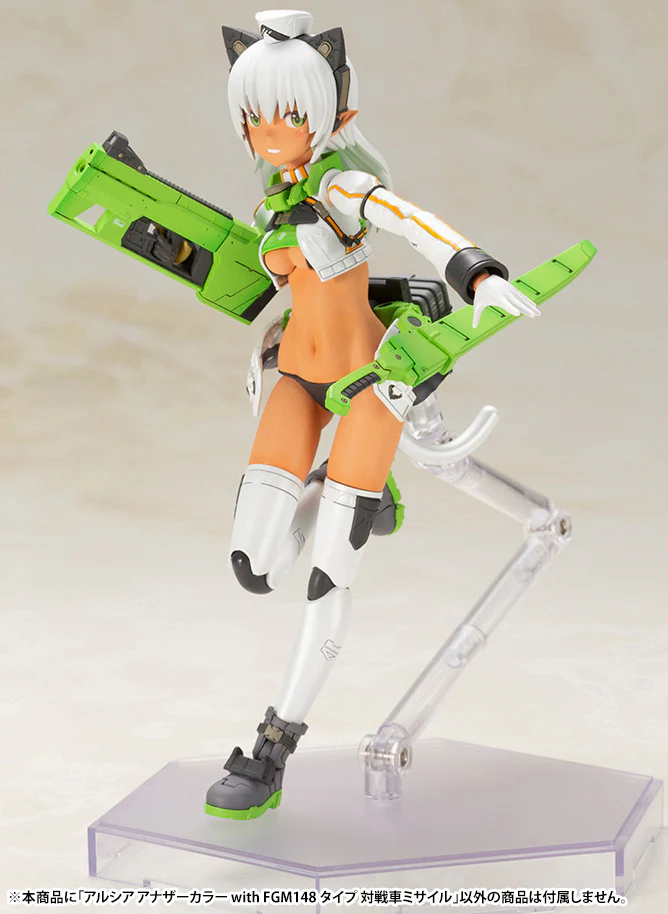 Shimada Humikane Art Works II: Arsia [Another Color Ver.] - Image 15