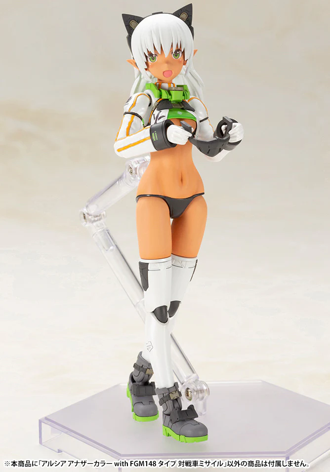 Shimada Humikane Art Works II: Arsia [Another Color Ver.] - Image 16