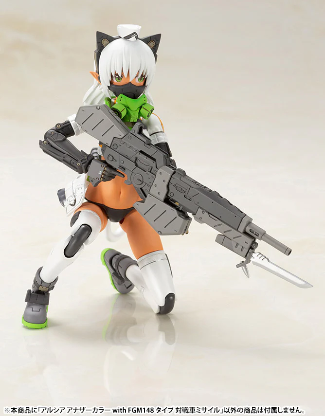 Shimada Humikane Art Works II: Arsia [Another Color Ver.] - Image 17