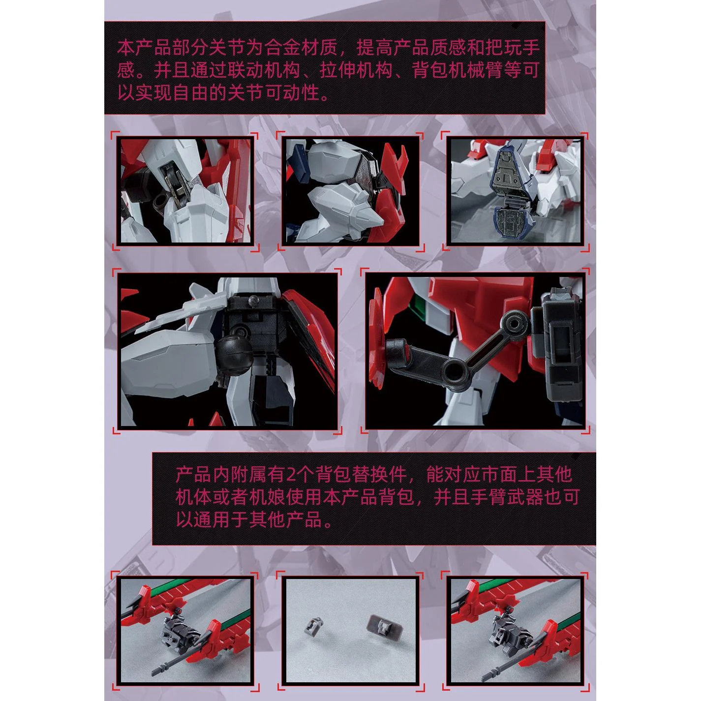 Sword Shadow - Image 11