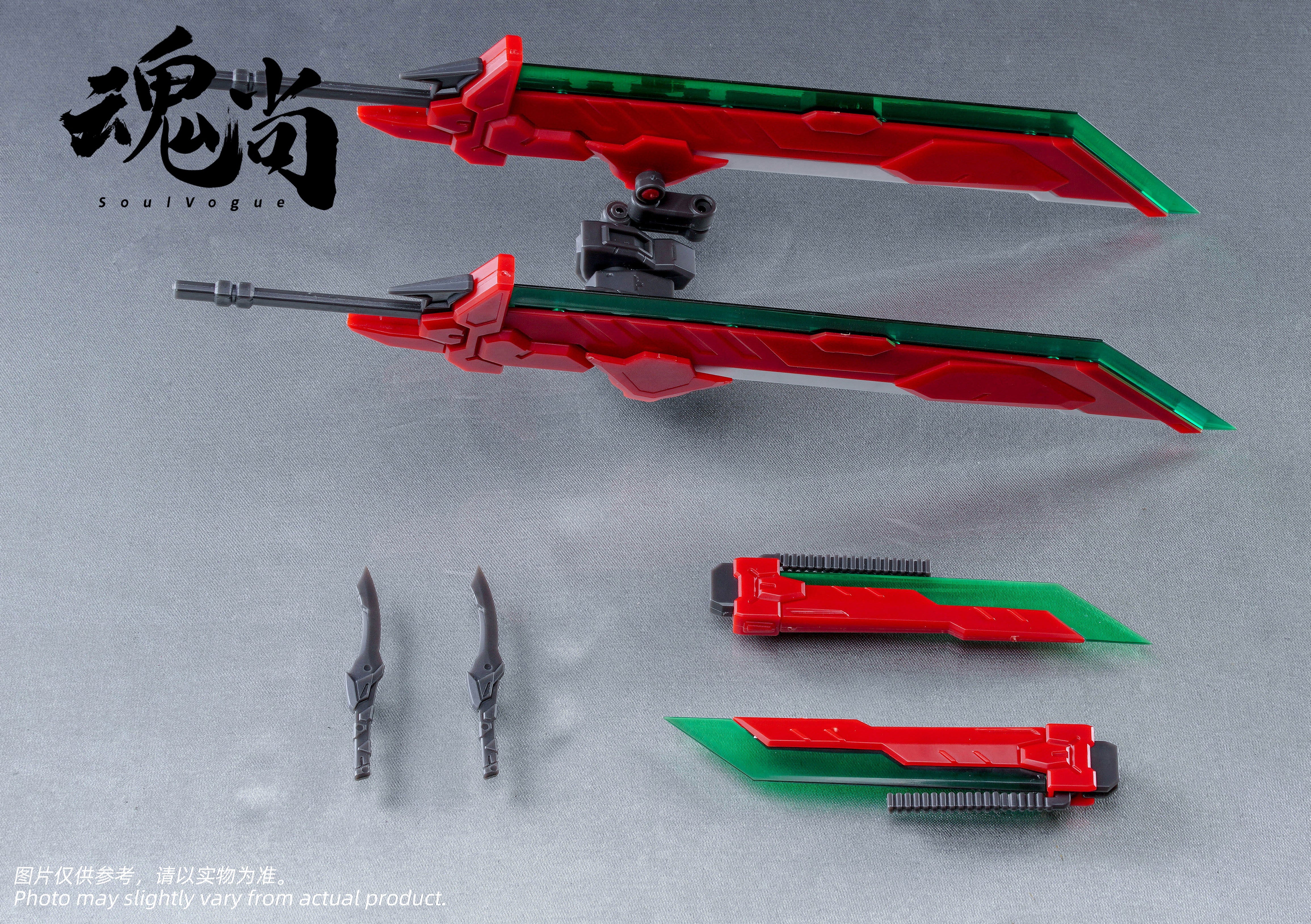 Sword Shadow - Image 12