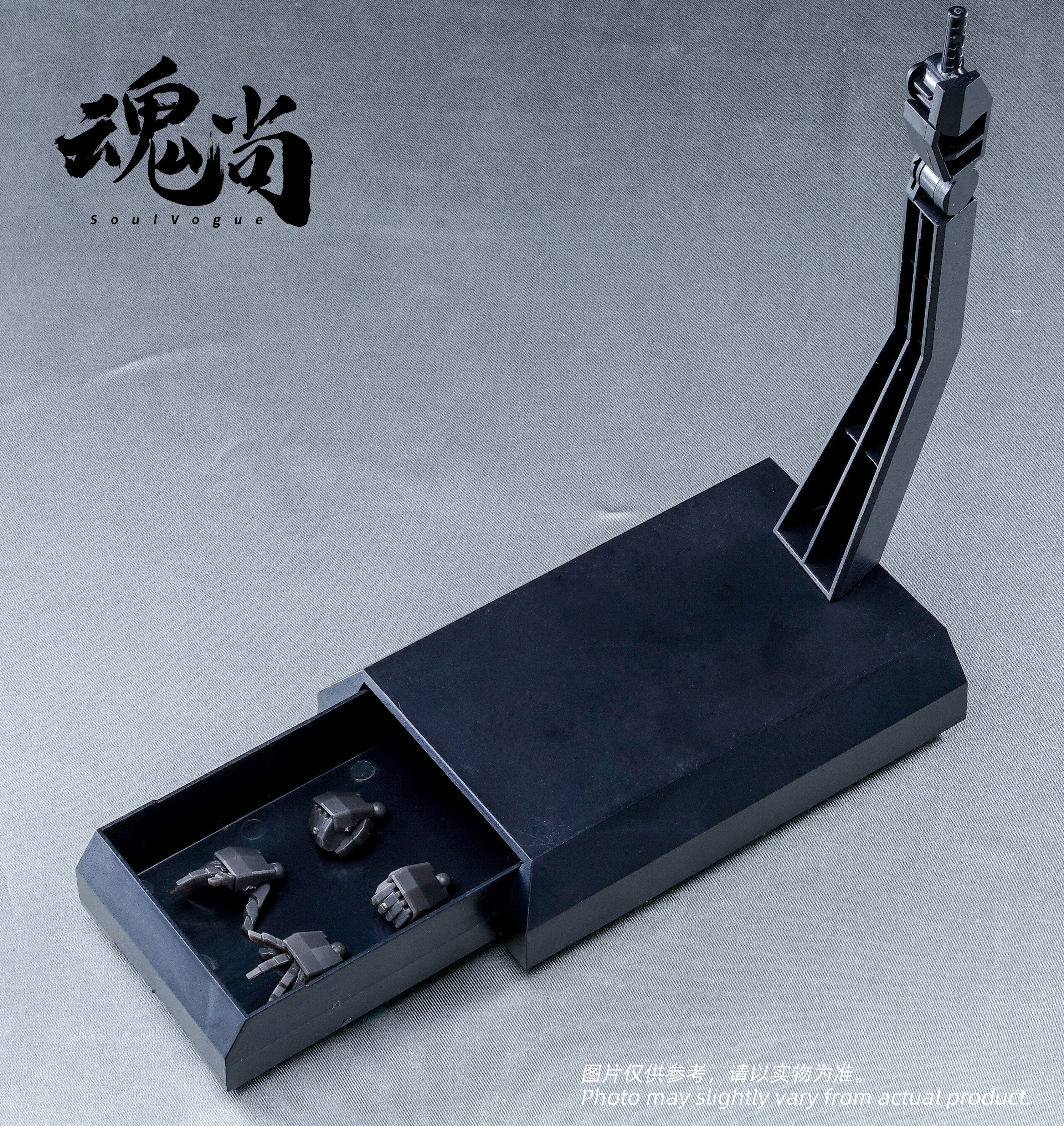 Sword Shadow - Image 13