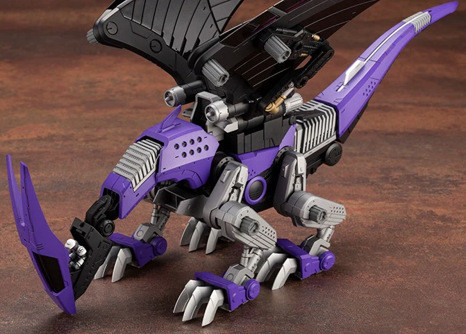Zoids EZ-005 Redler Guyros [Empire Ver.] - Image 5