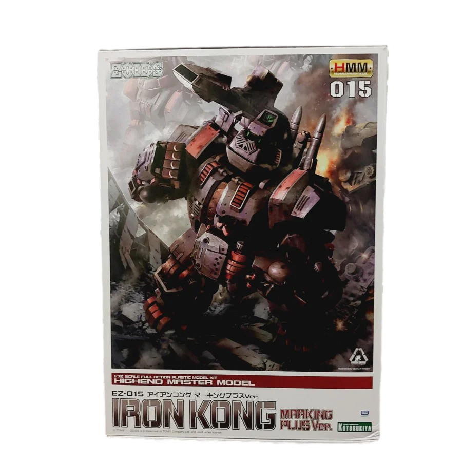 Zoids EZ-015 Iron Kong (Marking Plus Ver.) - Image 21