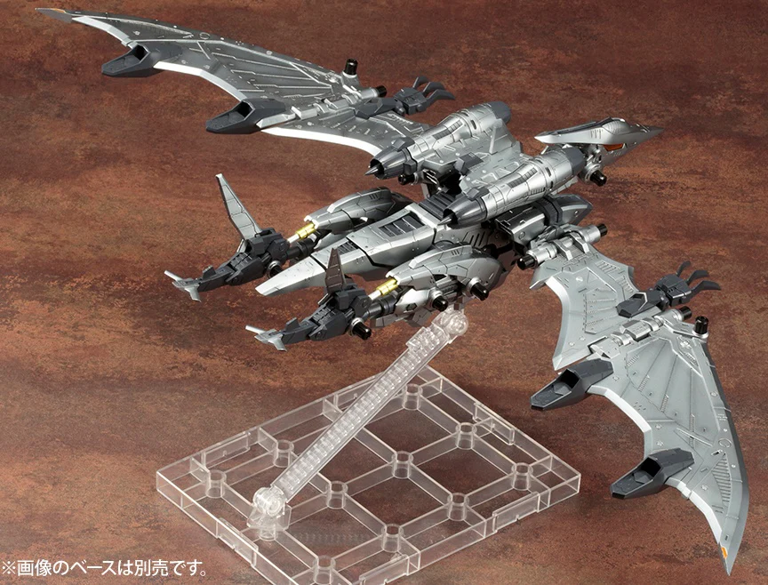 Zoids RZ-029 Storm Sworder - Image 3