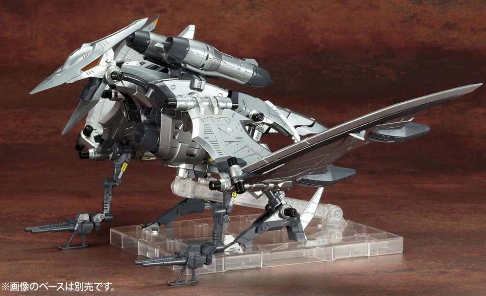 Zoids RZ-029 Storm Sworder - Image 5